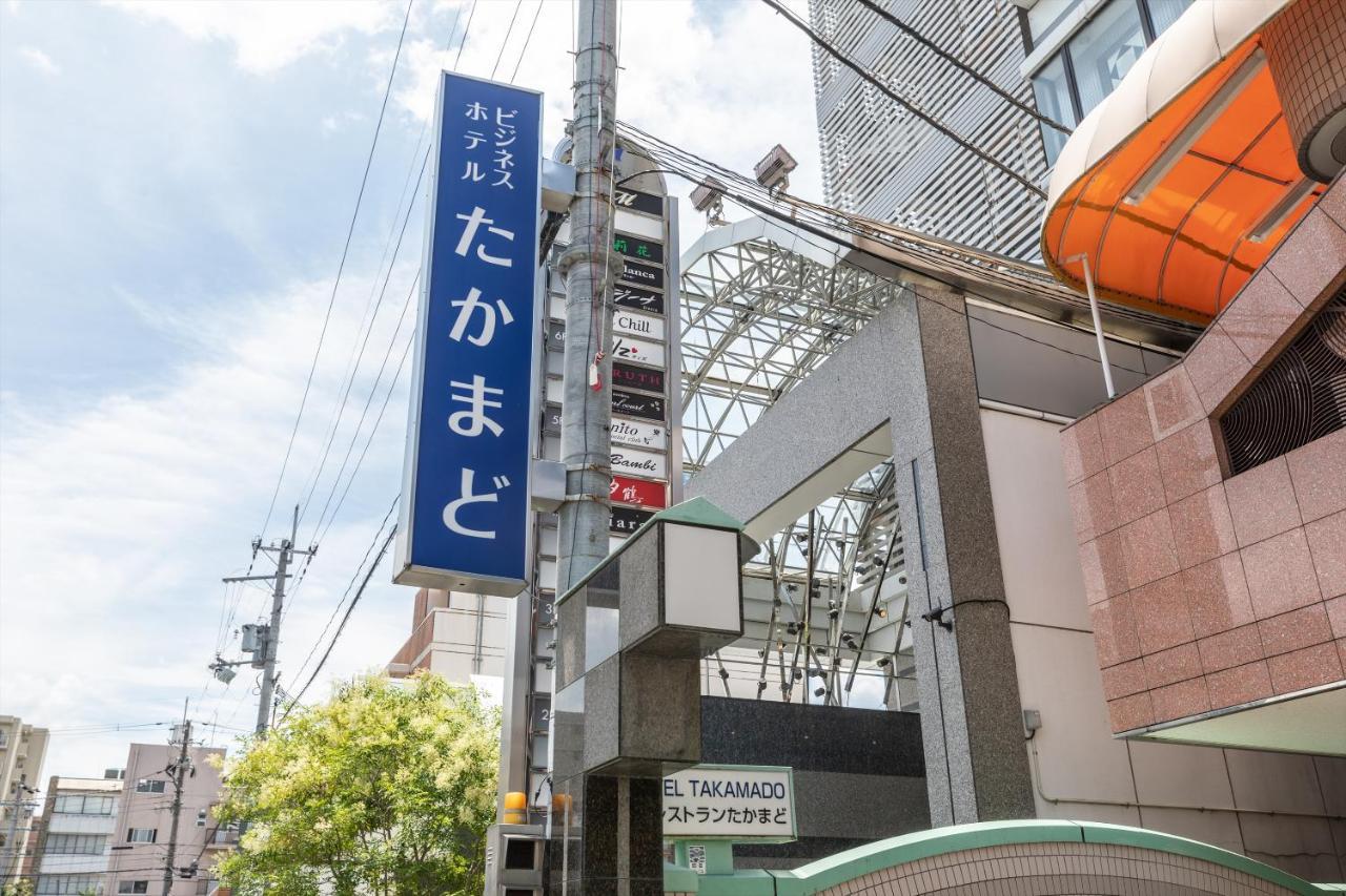 Tabist Business Hotel Takamado Shin-Omiya Nara Esterno foto