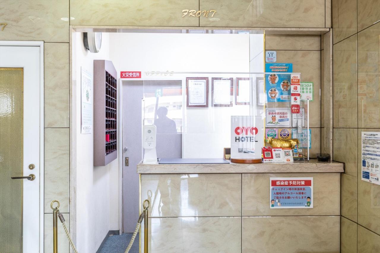 Tabist Business Hotel Takamado Shin-Omiya Nara Esterno foto